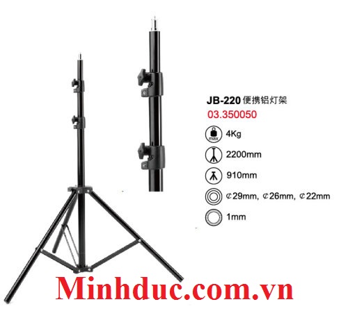 Chân dèn Jinbei JB-220